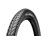 Cubierta Continental Race King ShieldWall 29x2.20